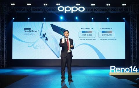 অপো রেনো ১৪ সিরিজ ফাইভজি বাংলাদেশে উন্মোচন: এআই প্রযুক্তিতে সংস্কৃতি সংরক্ষণের নতুন দিগন্ত