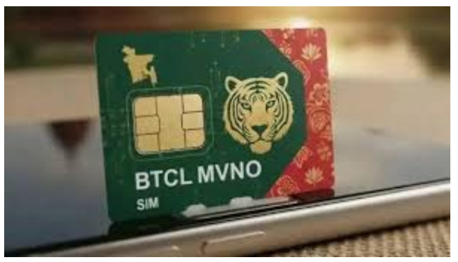 বাংলাদেশে আসছে বিটিসিএল সিম: এক সিমেই ইন্টারনেট, কল ও বিনোদনের অভিজ্ঞতা