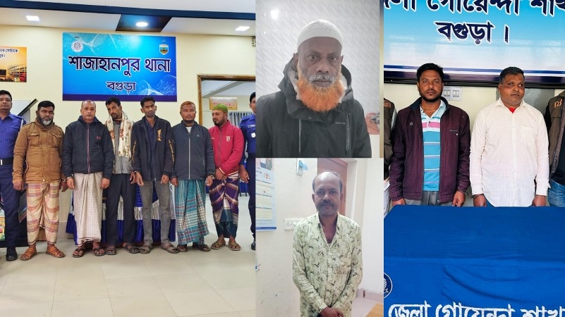 বগুড়ায় বৈষম্য বিরোধী আন্দোলন মামলায় আওয়ামী লীগ সহ গ্রেপ্তার ১০