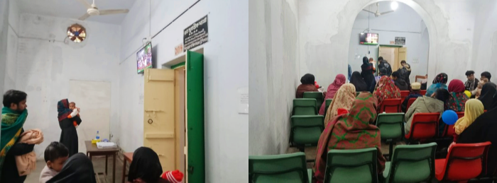 বেকারত্ব মোচন ও কর্মসংস্থান সৃষ্টিতে বগুড়া চার্চ্চেস অব গড মিশন