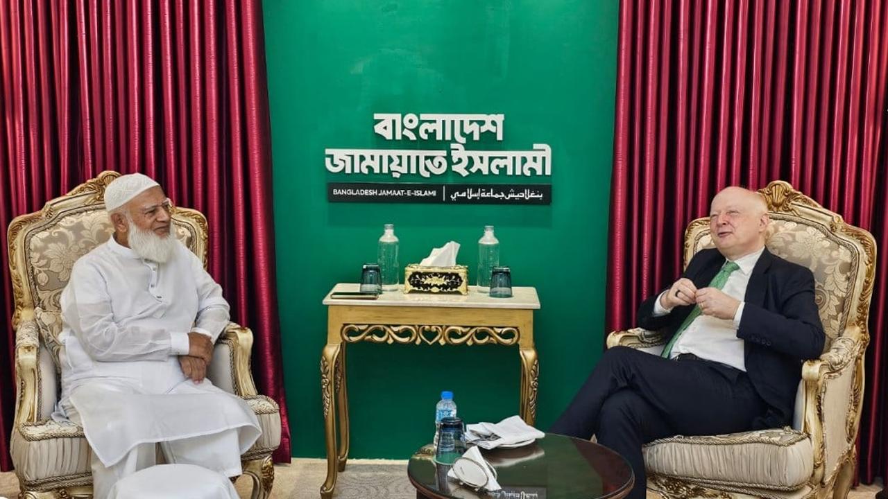 জামায়াত আমিরের সঙ্গে জার্মান রাষ্ট্রদূতের সাক্ষাৎ