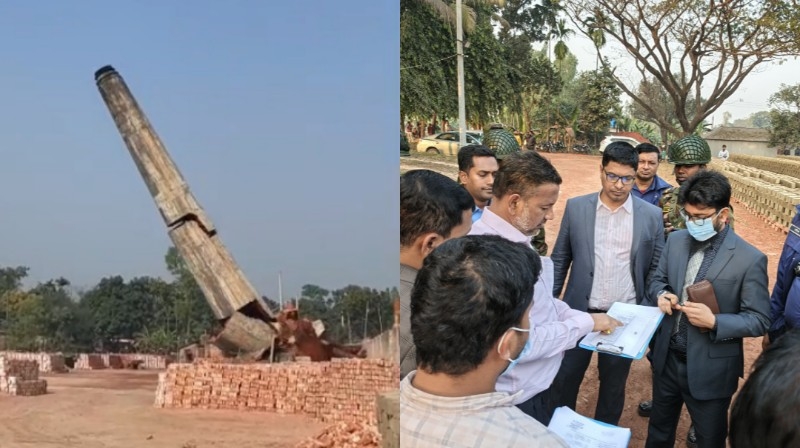 বগুড়ায় দুটি ইটভাটার চিমনী ভেঙে দিল প্রশাসন, জরিমানা ৫ লাখ টাকা