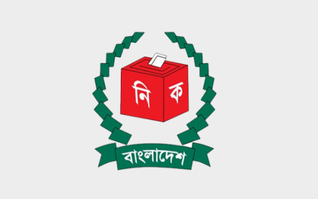 মনোনয়ন গ্রহণ ও বাতিলের বিরুদ্ধে ইসিতে ৫ম দিনের আপিল শুনানি চলছে