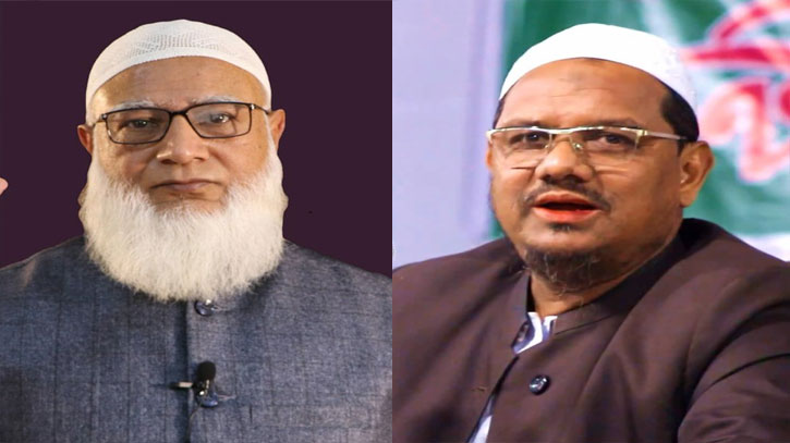 জামায়াত ও চরমোনাই: আসন নিয়েই চলছে দ্বন্দ্ব