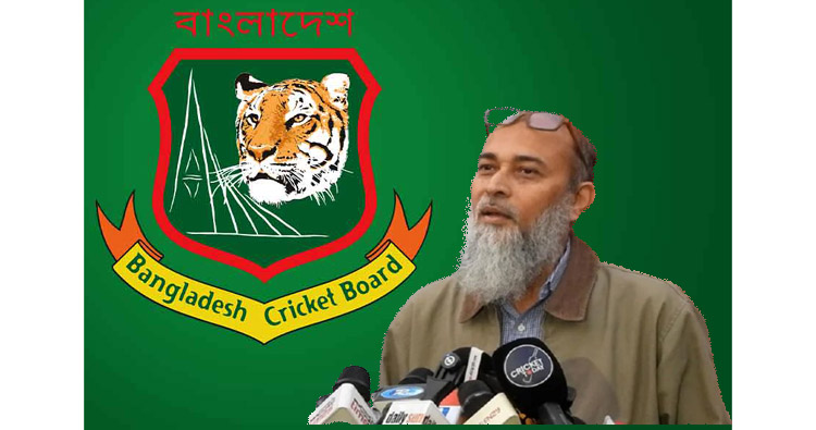 নাজমুল ইসলামকে দায়িত্ব থেকে সরিয়ে দিচ্ছে বিসিবি