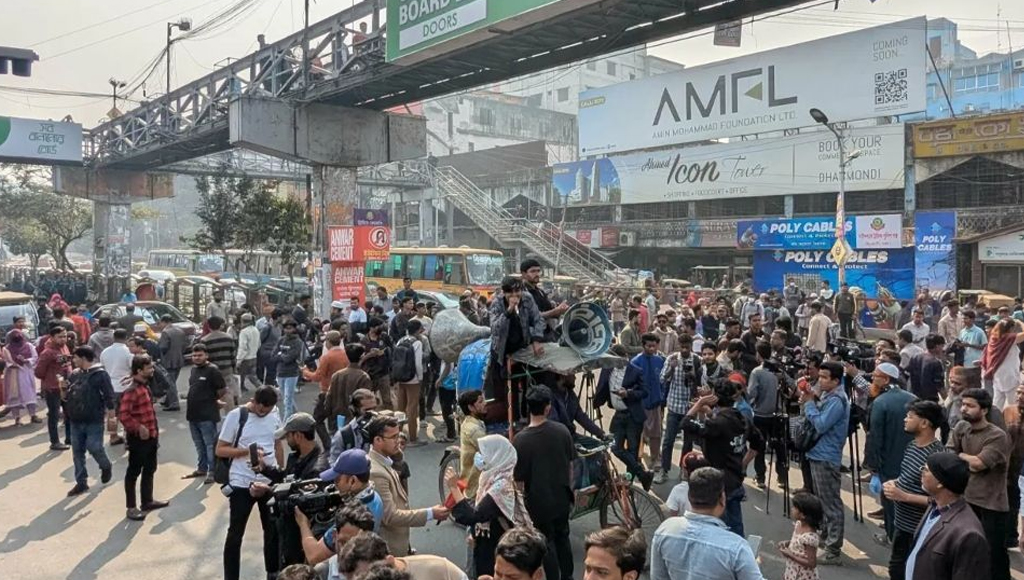 আজ সায়েন্সল্যাবে অবস্থান কর্মসূচিতে সাত কলেজের শিক্ষার্থীরা