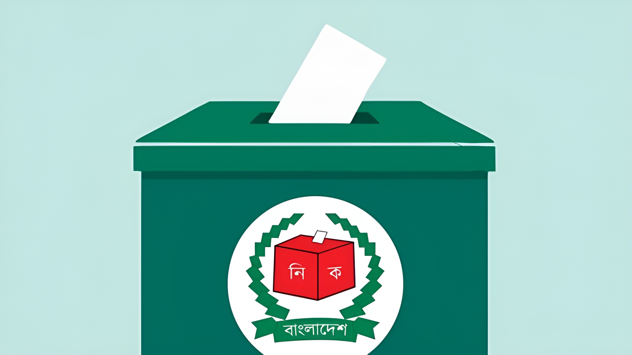 ৩০৫ জনের প্রার্থিতা প্রত্যাহার, লড়াইয়ে ১,৯৬৭ প্রার্থী